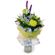 Asterism. Extremely bright and cheerful bouquet is a great way to make one happy!